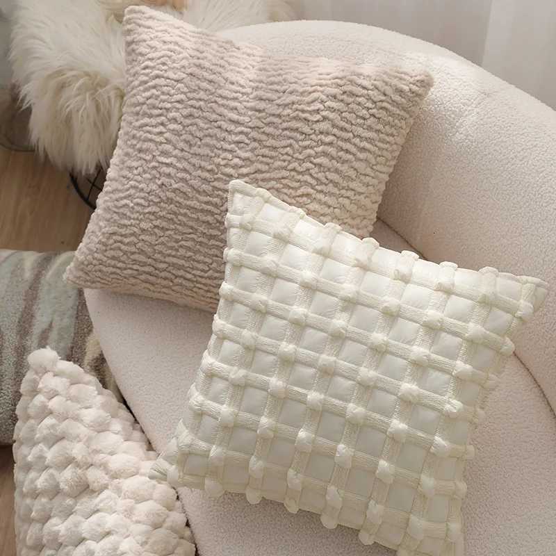 Pillow Case Cream Style Khaki Cushion Cover Soft Plush Cases Home Decor Covers Decorative Modern Light Luxury Home Furnishings C251028