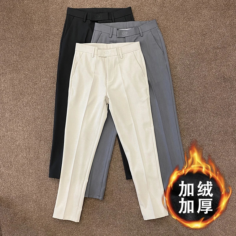 Autumn style suit trousers noiron casual pants business party and dance 251027