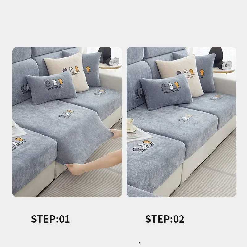 Cartoon AllCover Chenier Sofa Cover Non Slip Velvet Seat Cushion with Elastic Band SkinFriendly Couch Covers for Living Room C251028