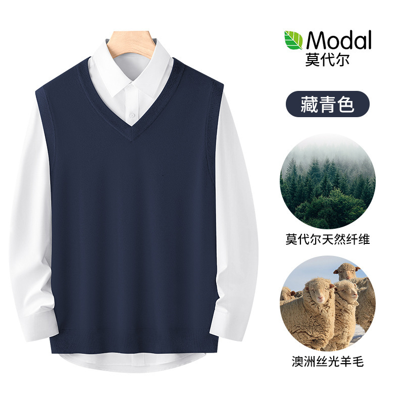 Thick Knitted Vest 2025 Autumn Winter Warm Vest Sweater Slim Designer Sweater Fit V-neck Knitwear