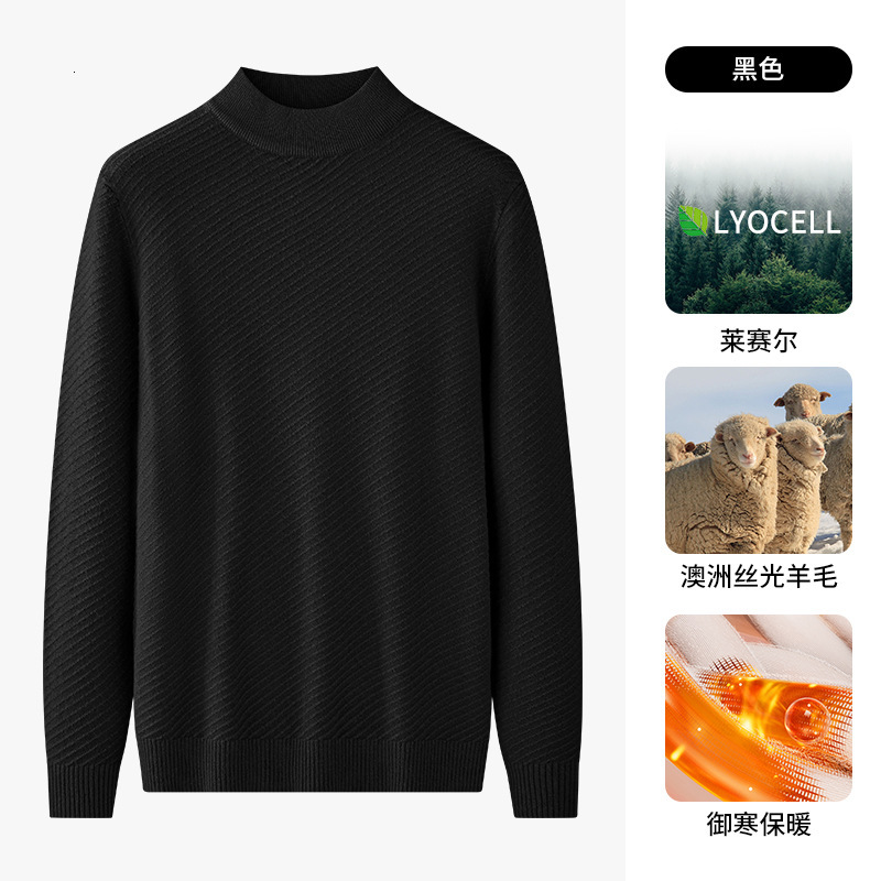 Wool Lyocell Men's Half Turtleneck Sweater New High-end Warm Inner Layer Mid-neck Knitted Base Shirt Designer Sweater For Men