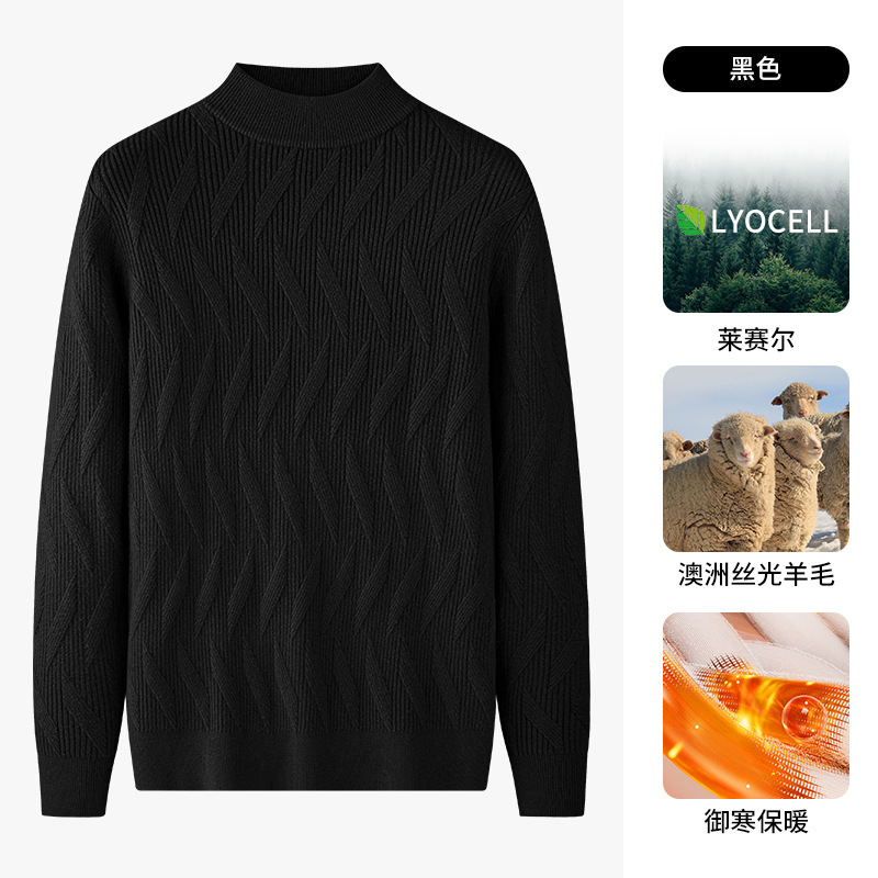 Autumn Winter Wool Knit Sweater Men's Half Turtleneck Designer Sweater Lyocell Sweater New Striped Warm Base Layer