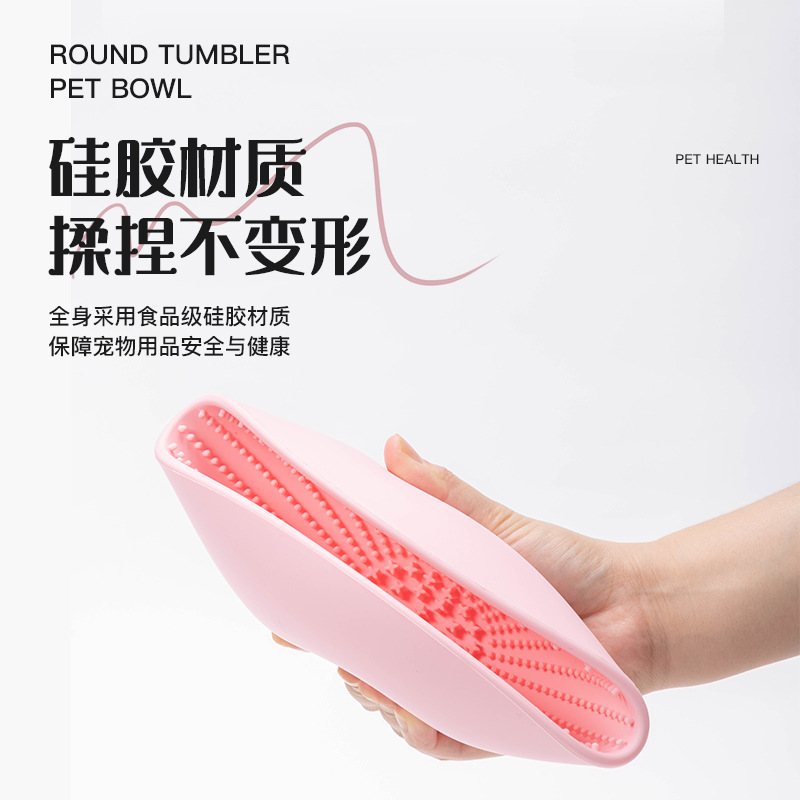 New color environmentally friendly silicone dog licking pad bowl, pet slow feeder, water bowl