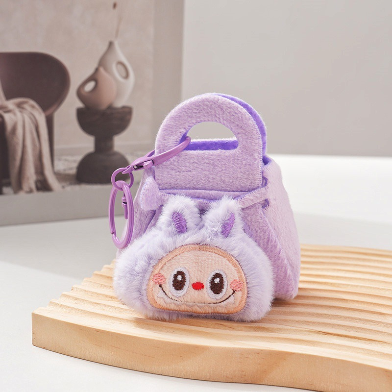 Little sheep plush coin purse, cartoon keychain, pendant bag, new style claw machine doll storage bag ddmytues