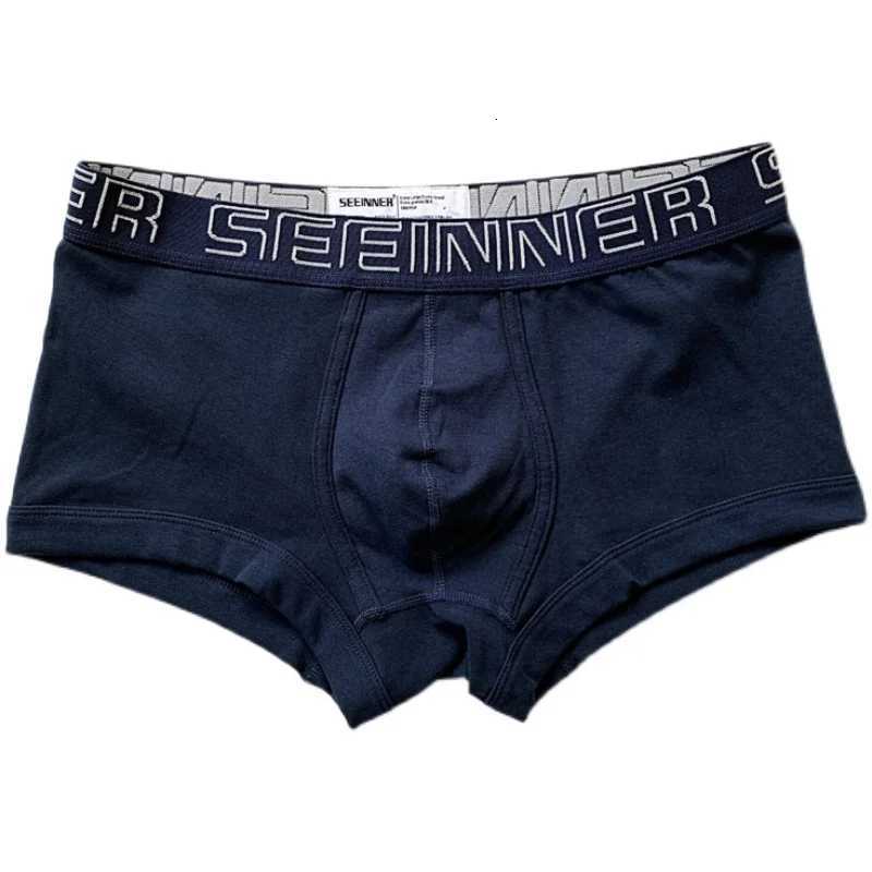 3pcslot Mens underwear made of pure cotton Japanese style simple white flat corner pantswith waistband and buttocks raisedT251028