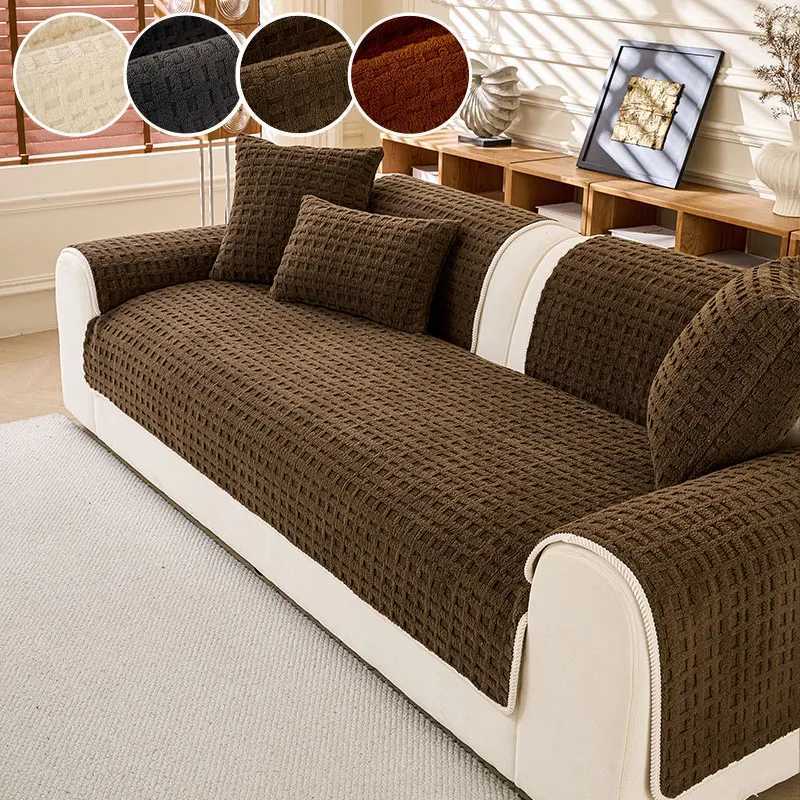 1PCSofa cushion ic checkered cushion for autumn and winter simple and highend plush anti slip sofa cover C251028