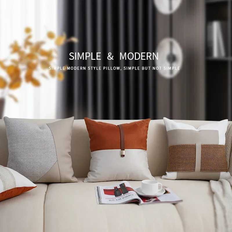 Pillow Case Modern Light Luxury Orange Geometric Splicing Cushion Cover Hotel Living Room Sofa Cover Home Decor Decorative case C251028