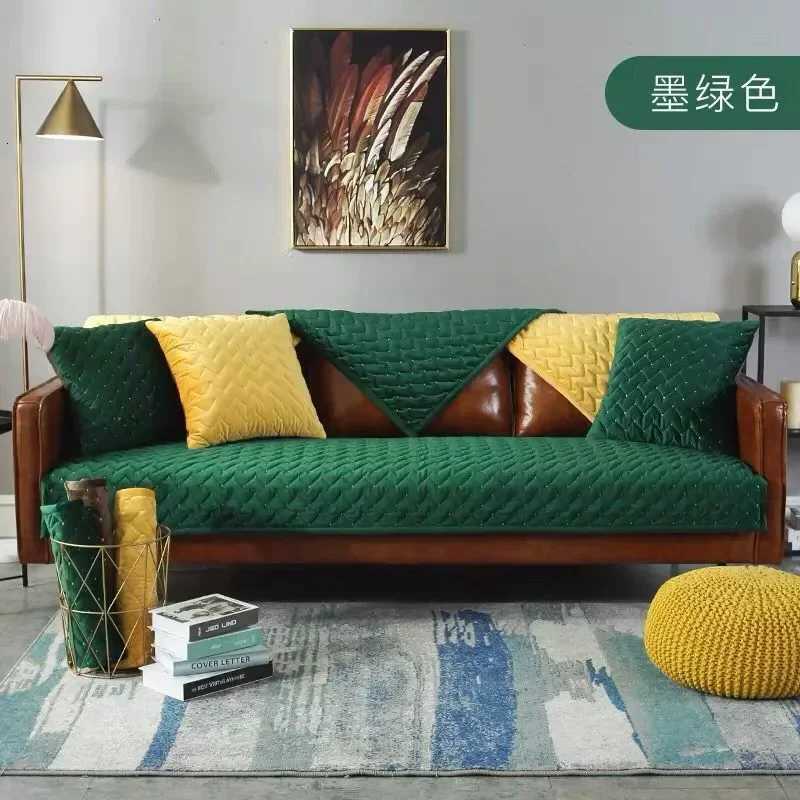 Nordic Simple Velvet Solid Color Sofa Cushion Winter NonSlip Sofa Cover Cushion for All Seasons C251028