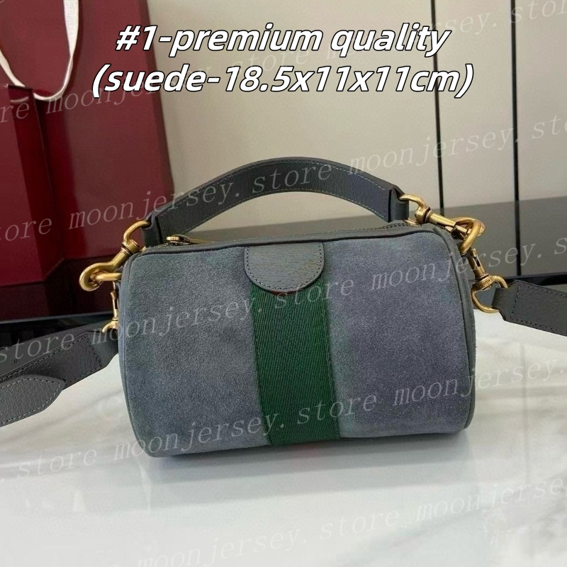 (Premium Version) D… - image