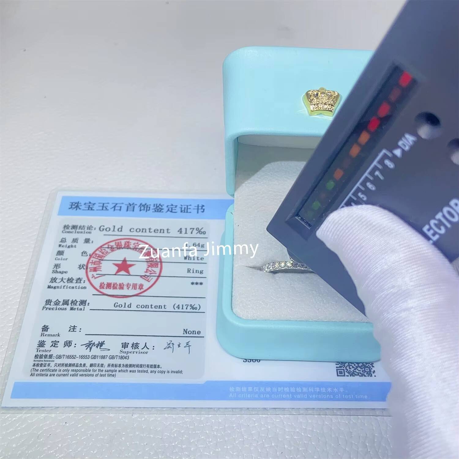 Customized Bridal Jewelry 10k Real Solid Gold 2mm VVS1 Moissanite Engagement Ring Wedding Band Ring