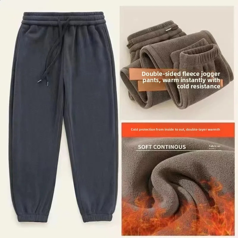 DoubleSided Fce Thiened Sweatpants Loose Mens Winter Long Pants Warm Youth Sle Pure Color Wear Resistant Casual Trou 251027