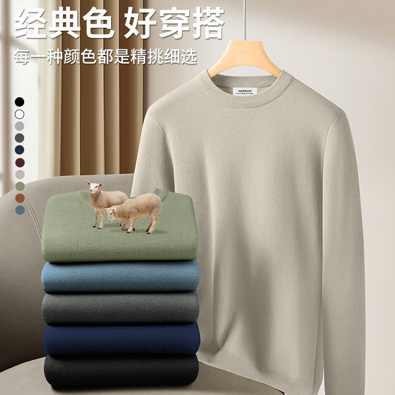 Modal Wool Sweater Warm Knitted Sweater Men's Base Shirt Autumn Winter Round Designer Sweater Neck Versatile Long Sleeve T-shirt