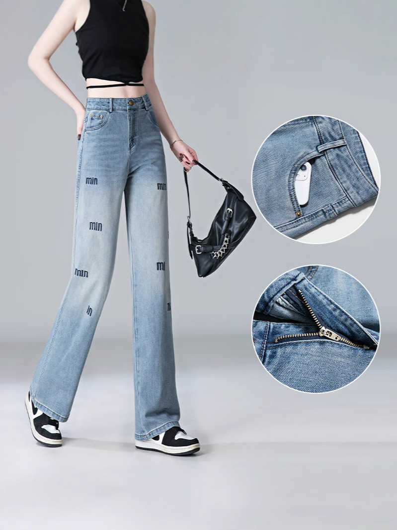 Casual jeans with good drape, fitted and covering the hips, slimming effect, straight-leg pants, 2025 spring/summer new style, narrow version wide-leg