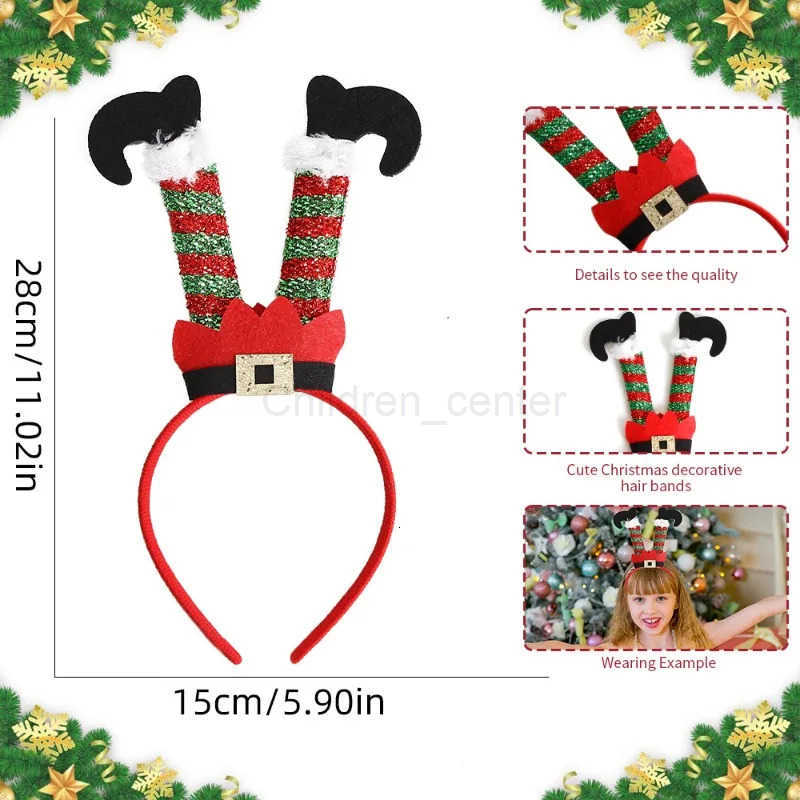 Disney Christmas Elf-Themed Headband - Festive Hair Accessory with Hat Design H251119