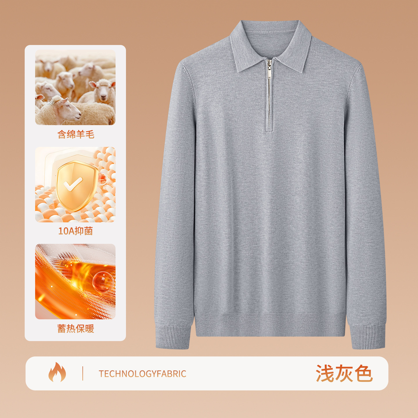 Wool Modal Sweater Designer Sweater Men's Zipper Turn-down Collar Knitwear 2025 New Autumn Winter Base Layer Long Sleeve Warm Top