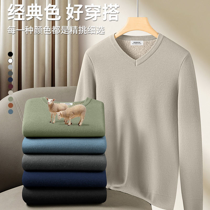 Wool Modal One-piece Fleece V-neck Men's Sweater Autumn Winter Thickened Warm Inner Knitwear Designer Sweater Top For Men