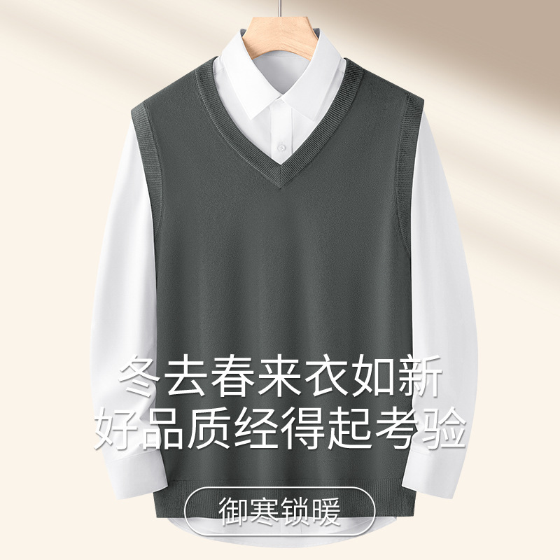 Thick Knitted Vest 2025 Autumn Winter Warm Vest Sweater Slim Designer Sweater Fit V-neck Knitwear