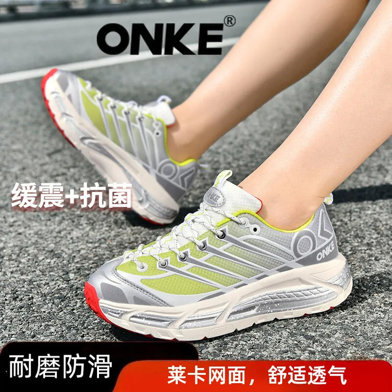 ONKE Women's Shoes Autumn Lightweight Mesh Breathable Running Shoes Men's New Shock Absorption Anti-Slip Wear-Resistant Sports Shoes Women&#