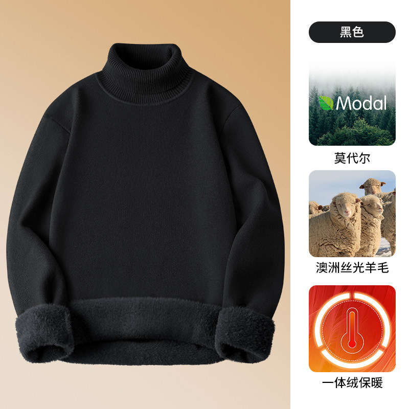 Modal Designer Sweater Simple High Neck Sweater For Men Warm Wool Knitwear One-piece Fleece Autumn And Winter Thickened Base Shirt For Men