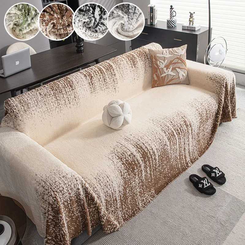 1PCShu Mianrong sofa towel autumn and winter highend feeling full cover cover anti slip blanket sofa cushion C251028