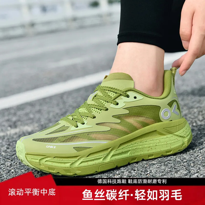 ONKE Women's Running Shoes Autumn New Mesh Breathable Couple Sports Shoes Soft Sole Shock Absorption Hollow Casual Shoes for Men