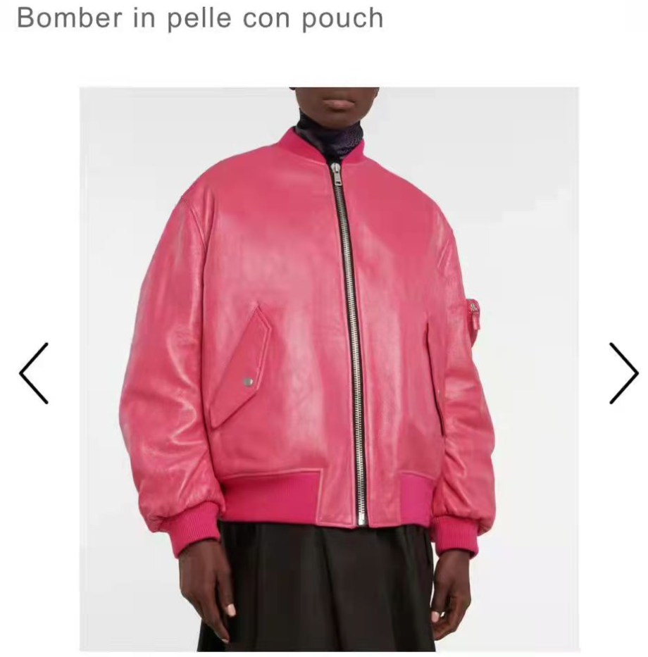 P Brand Designer Li… - image