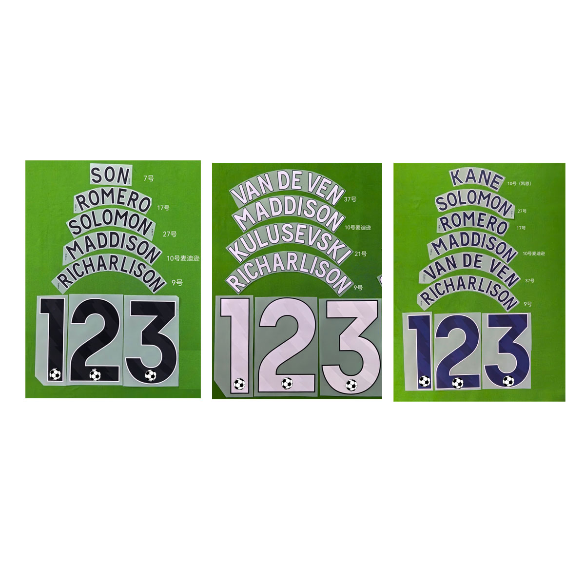 2025 English League… - image