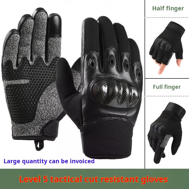 Full finger and half finger tactical gloves touch screen anti cutting and anti stabbing made of carbon fiber and leather mater 251027