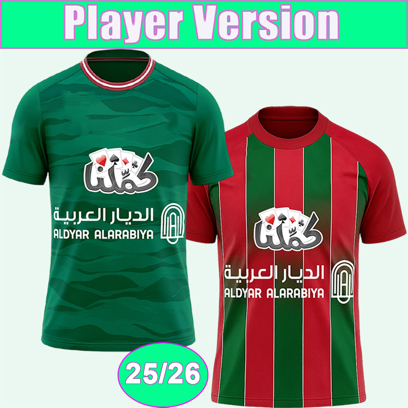 25 26 Al Ettifaq Player Soccer Jersey MUKHTAR WIJNALDUM DEMBELE Home Away Football Shirt Adult Uniforms