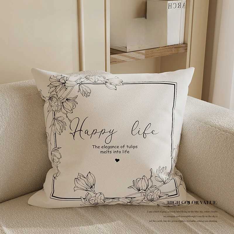 Pillow Case Light Luxury Senior Sense of Black and White Modern case Living Room Sofa Model Room Cushion Cover Waist Cover C251028