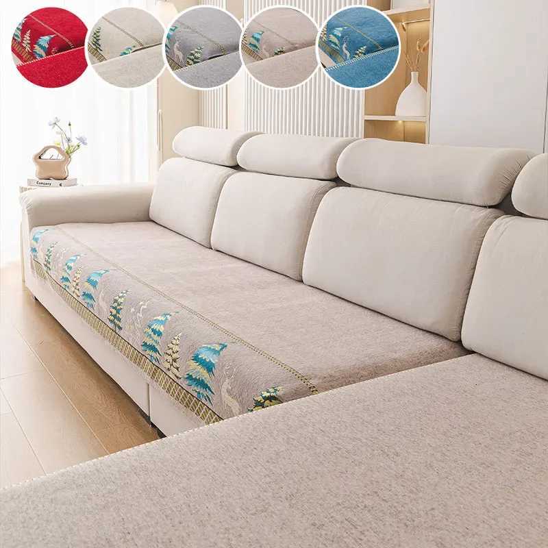 2PCAutumn and Winter Chenille Sofa Cushion Christmas Tree Festival Atmosphere Anti slip Combination Sofa Cushion C251028