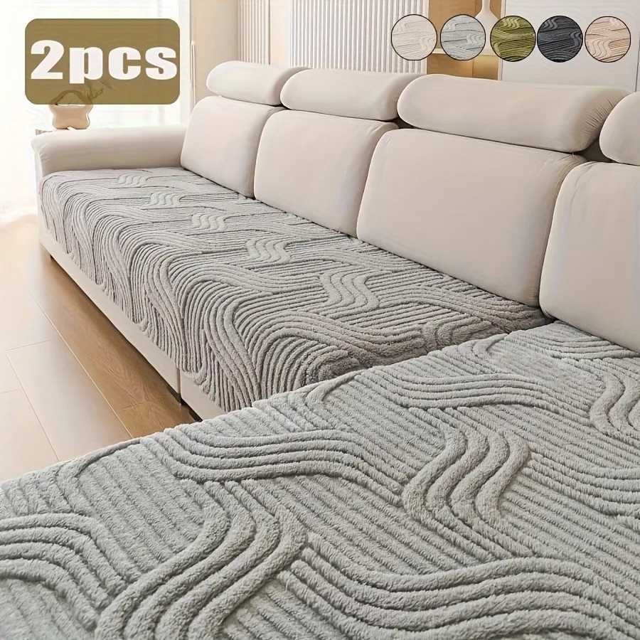 2pcs Geometric Jacquard Thicken Tuffed Fleece AntiSlip Sofa Towel Sofa Cushion Cover for Living Room Lounge Sofa C251028