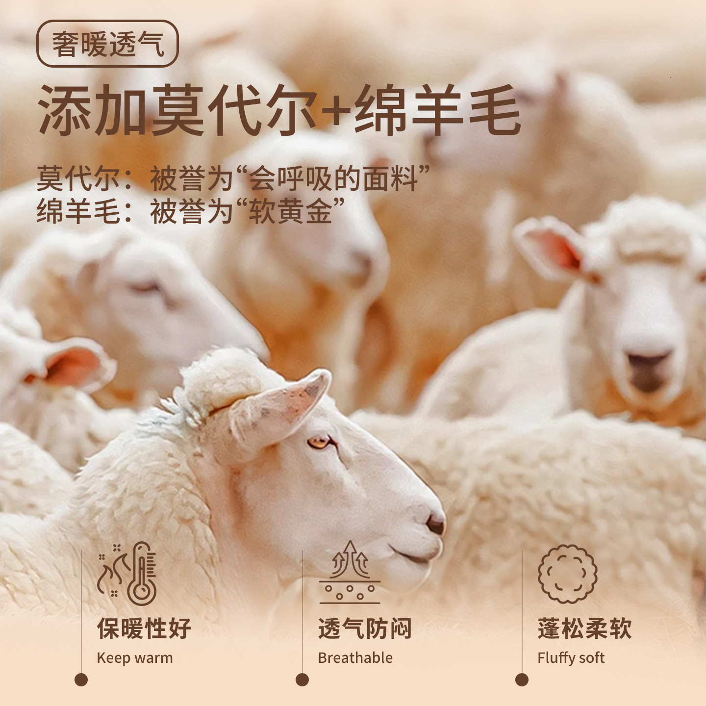 Wool Modal V-neck Knitted Cardigan Sweater Designer Sweater For Men New Autumn And Winter Outerwear Business Commuter Coat For Men