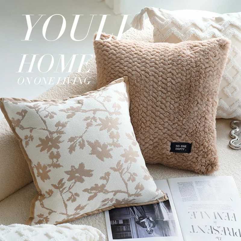 Pillow Case 30X5045X45CM Brown Floral Cream Throw Cover Light Luxury Stamping Waist Cushion Cover Decor Home Decorative case C251028