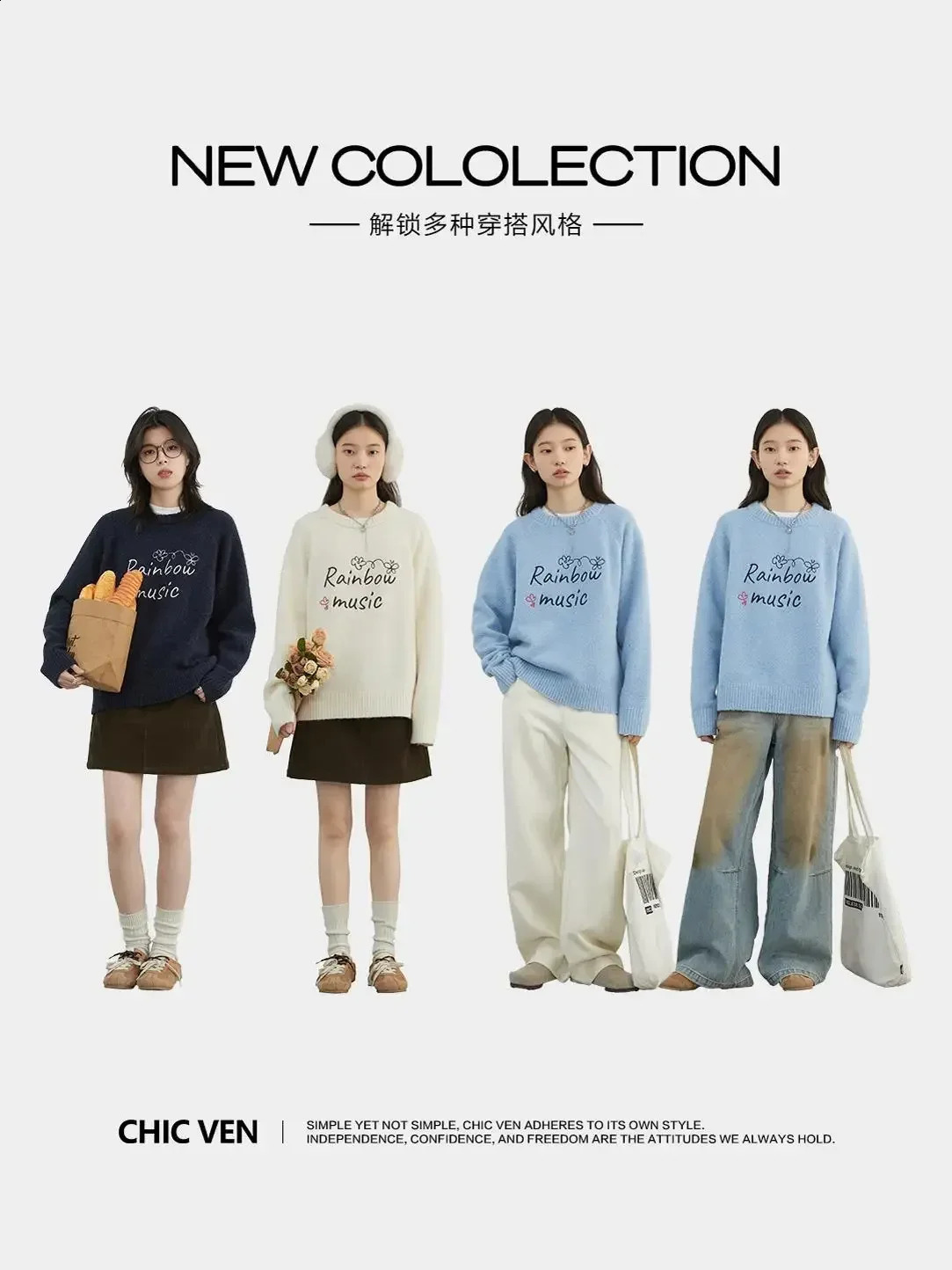 CHIC VEN Women Sweaters Casual Loose Oneck Letter and Flower Embroidered Jumpers Female Knitted Pullover Autumn Winter 2025 251027