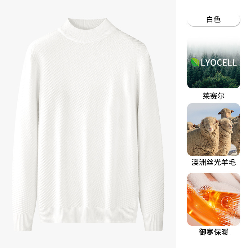 Wool Lyocell Men's Half Turtleneck Sweater New High-end Warm Inner Layer Mid-neck Knitted Base Shirt Designer Sweater For Men