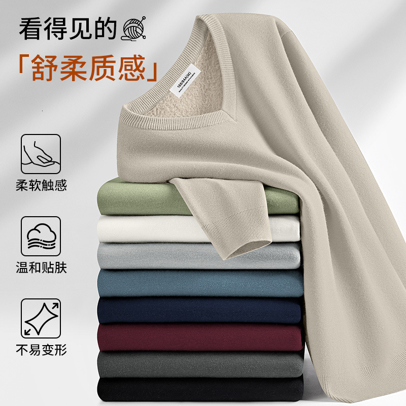 Autumn Winter Wool Modal One-piece Fleece V-neck Sweater Men's Warm Designer Sweater Thickened Knitted Base Shirt