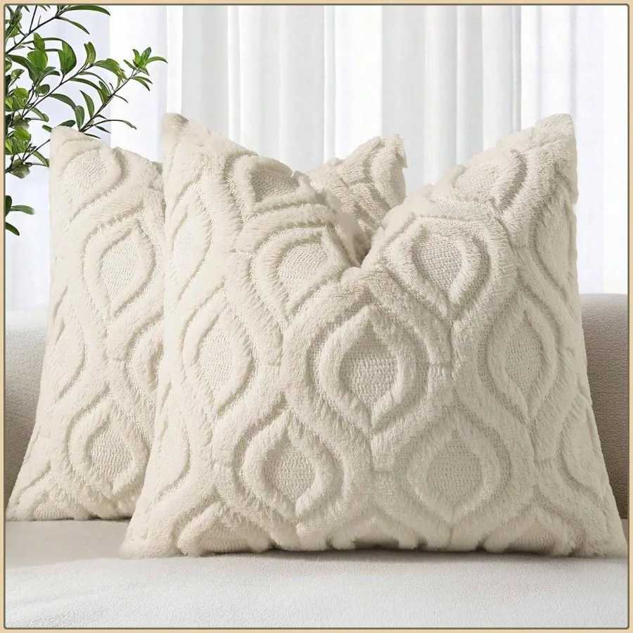 Pillow Case Fall Throw Covers 18x18 Inch Set of 2 Soft Plush Decorative Faux Fur Beige Solid Sofa Covers C251028