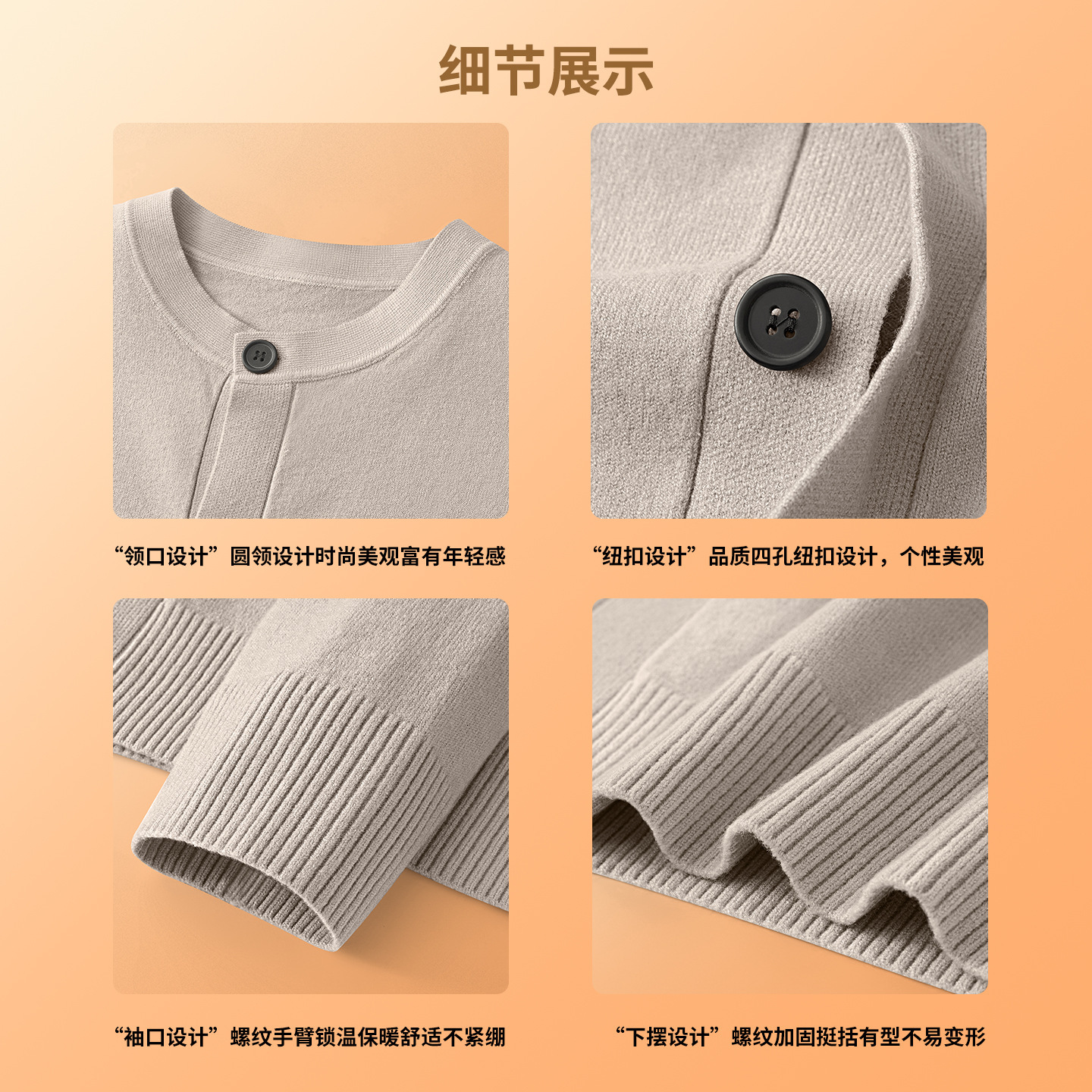 Wool Modal Designer Sweater Knitted Cardigan Jacket Men Sweater 2025 New High-end Loose Casual Autumn Winter Sweater