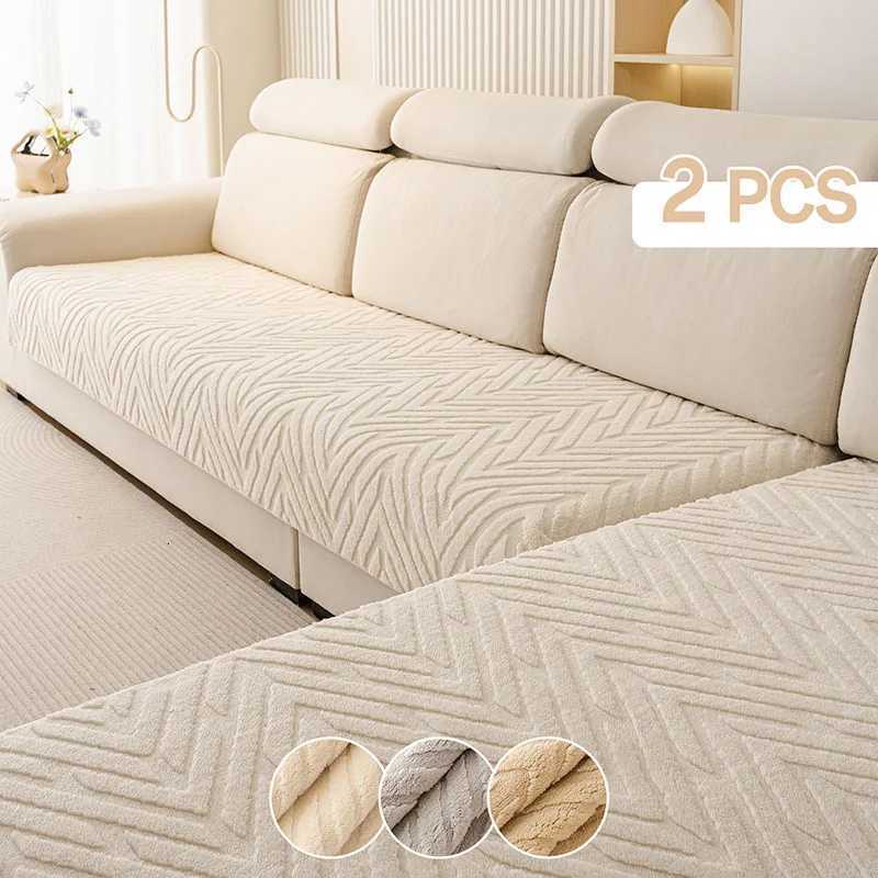 HighQuty Ultra Soft Jacquard Sofa Cushion Autumn and Winter AntiSlip Sofa Cover AntiScratch Couch Blanket for Living Room C251028