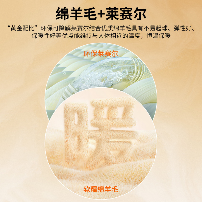 Men's Wool Lyocell Sweater Autumn Designer Sweater Winter New High-end Black Half Turtleneck Long Sleeve Warm Knitted Base Shirt