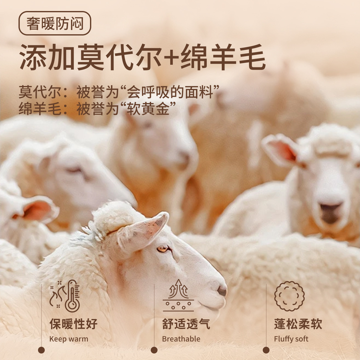 Wool Modal Designer Sweater Knitted Cardigan Jacket Men Sweater 2025 New High-end Loose Casual Autumn Winter Sweater