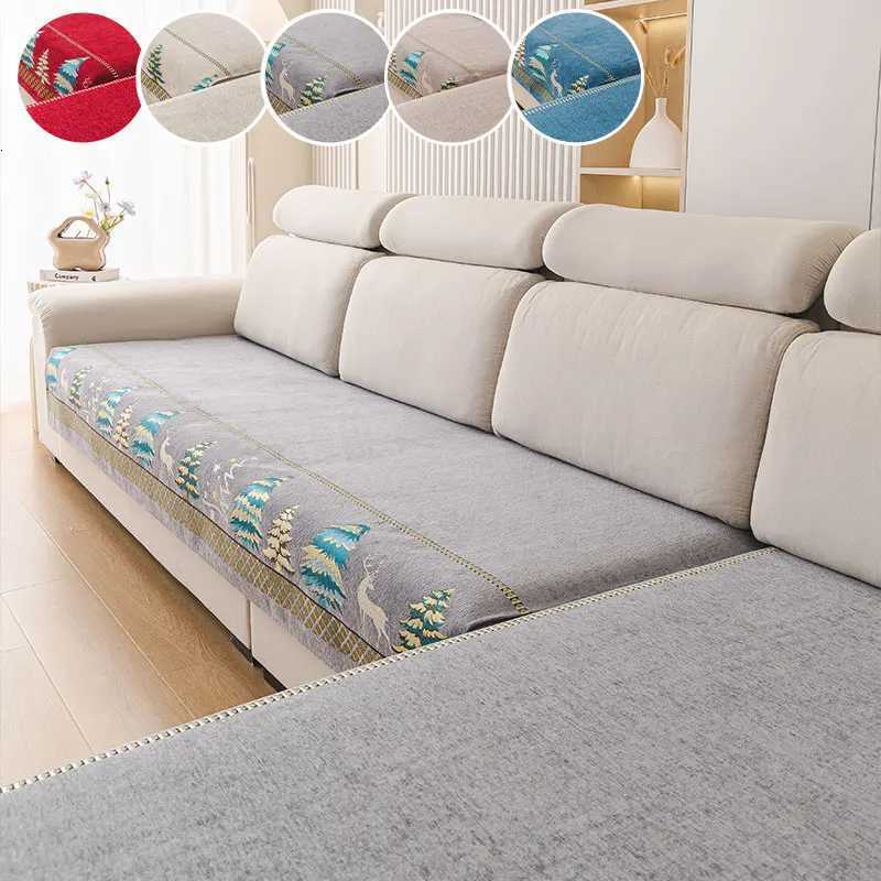 2PCAutumn and Winter Chenille Sofa Cushion Christmas Tree Festival Atmosphere Anti slip Combination Sofa Cushion C251028