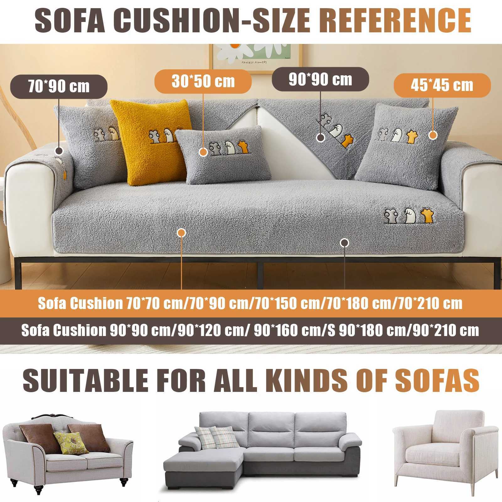 Winter Lamb Wool Sofa Towel Thicken Warm Plush Soft Smooth Sofa Mat Covers for Living Room Solid Color Antislip Couch Cover C251028