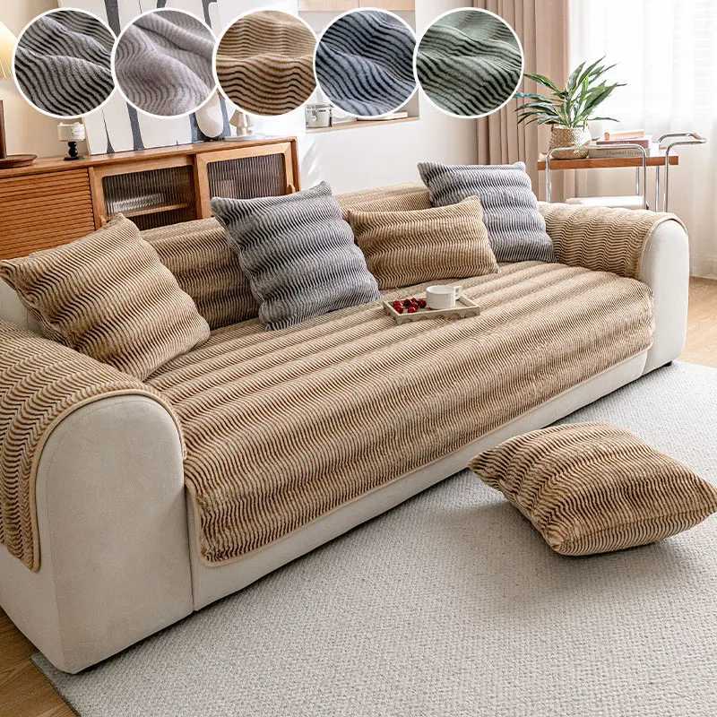 1PCRabbit Plush Sofa Cushion AutumnWinter Thickened Warm Cushion 2025 New Winter Plush Ripple Sofa Cushion C251028