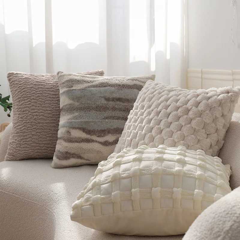Pillow Case Cream Style Khaki Cushion Cover Soft Plush Cases Home Decor Covers Decorative Modern Light Luxury Home Furnishings C251028