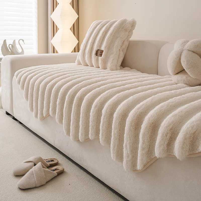 Irregular Faux Rabbit Fur Sofa Cushion with Vertical Stripes Autumn Winter Thick Warm Couch Slipcover Solid AntiSlip Home Decor C251028