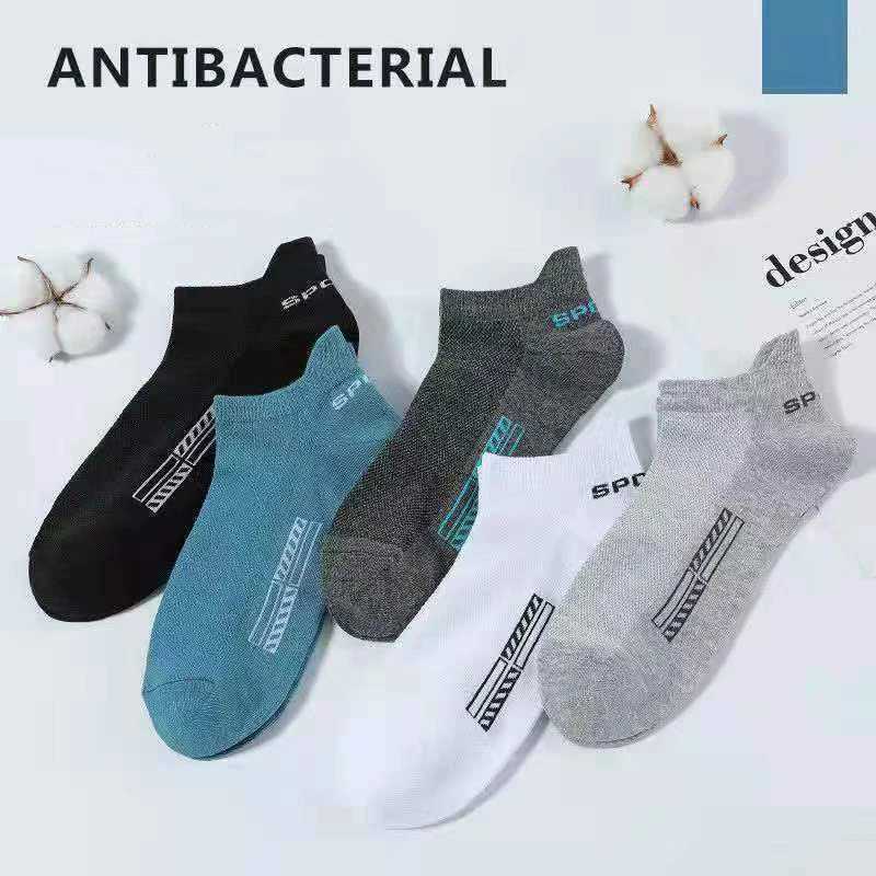 5Pairs High Quality Men Ankle Socks Breathable Cotton Sports Socks Mesh Casual Athletic Summer Thin Cut Short Sokken Size 3845 J251028
