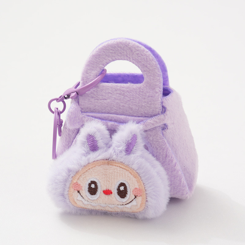 Little sheep plush coin purse, cartoon keychain, pendant bag, new style claw machine doll storage bag ddmytues