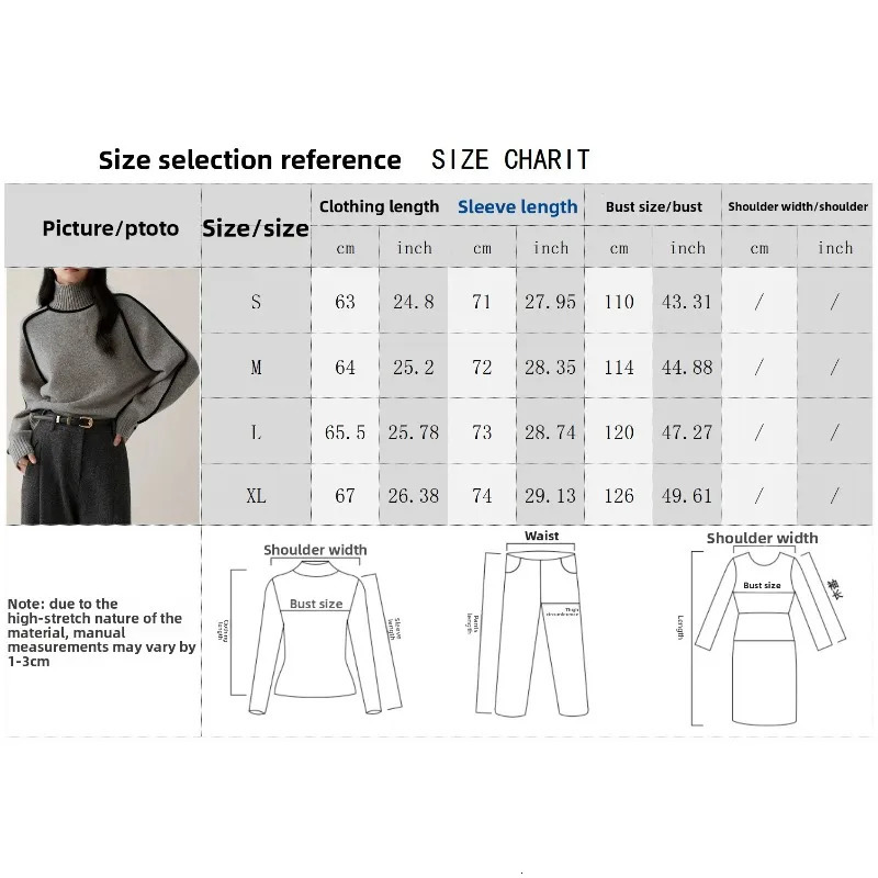 Cozy Cream Turtleneck Sweater with Black Contrast Piping Detail Oversized Knitwear for Stylish Autumn Winter Outfits 251027